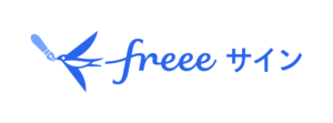 freeesign_log